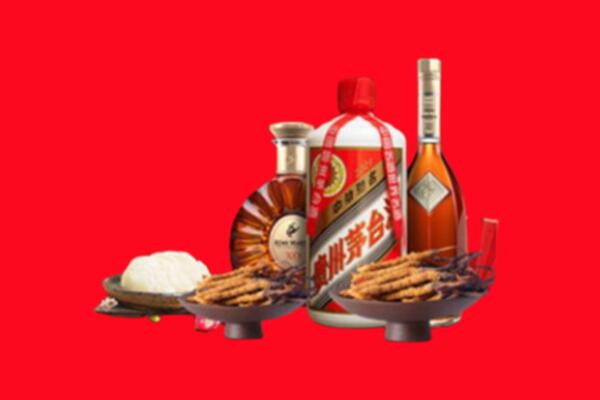 沙河市名酒周边回收
