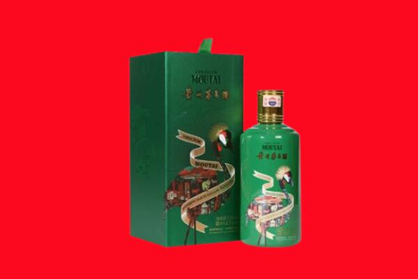 沙河市回收出口茅台酒.jpg