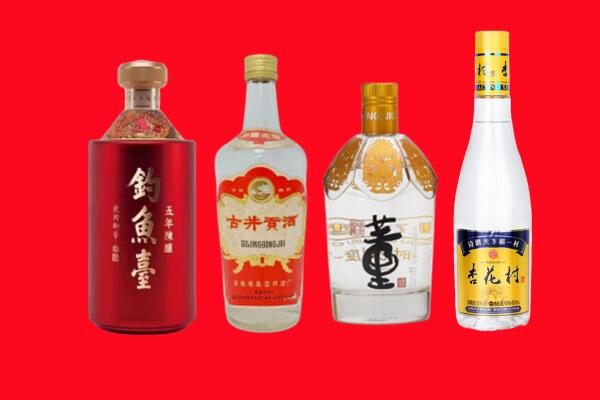 沙河市回收老酒.jpg